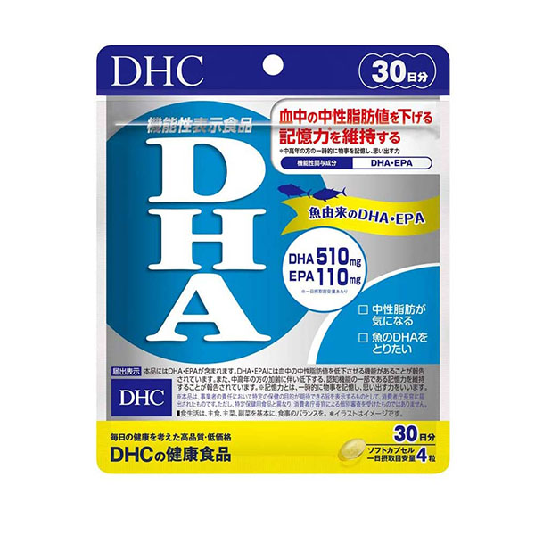 DHC DHA EPA 120정